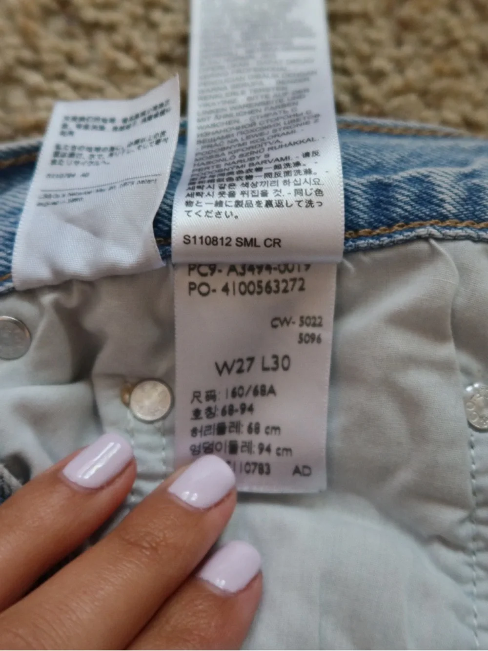 Levi's Light Blue Distressed Straight-Leg Jeans - Picture 3 of 6